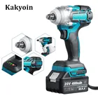 Бесщеточный Электрический ударный гайковерт 12 нм, перезаряжаемый торцевой беспроводной ключ, отвертка, электроинструменты для аккумулятора Makita 20 в