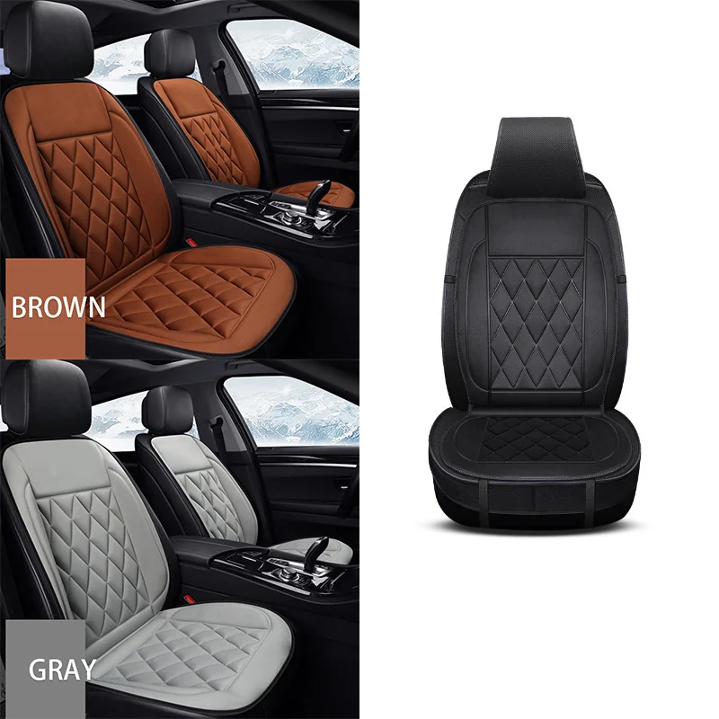 12 В электрические Подогреваемые подушки для зимы подогрев автомобильных сидений