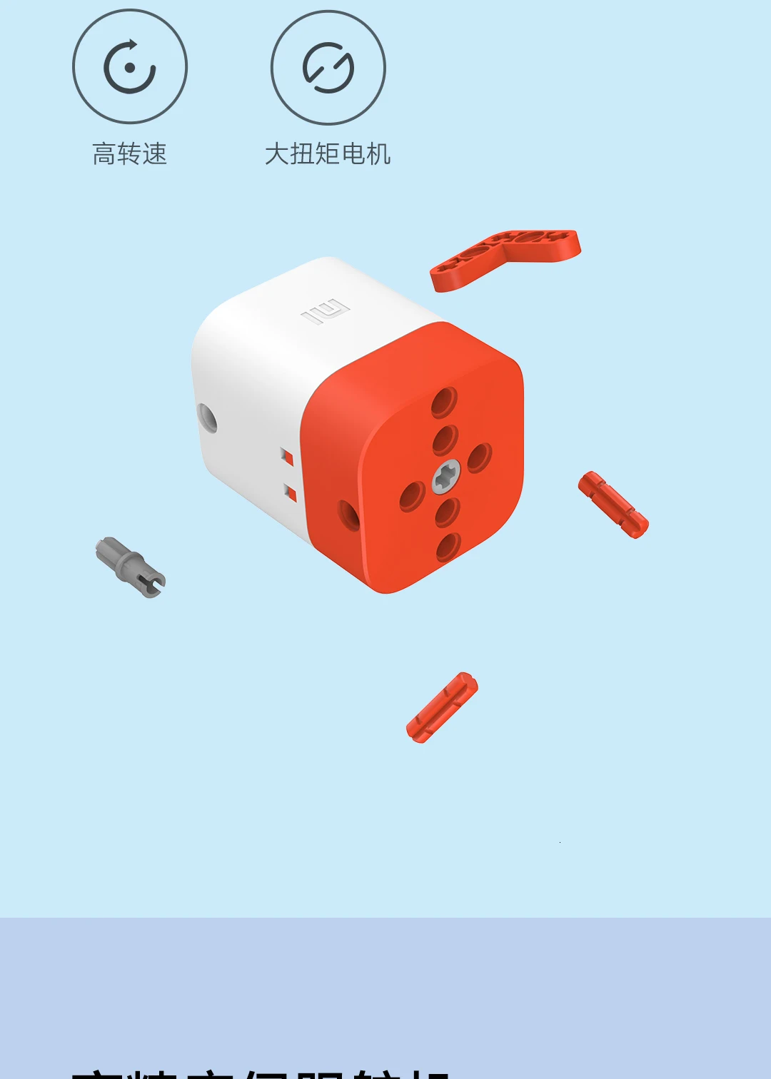 Xiaomi Smart Building Block Highway гоночный автомобиль моделирующий Xiomi Smart Highway Racing для детей мальчиков 3D Трехмерные рисунки