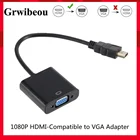Адаптер Grwibeou HD HDMI-совместимый с VGA