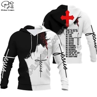 plstar cosmos christian catholic jesus retro streetwear hoodies fashion pullover 3d printed zip hoodiessweatshirtsjacket