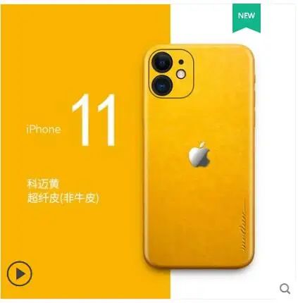 Чехол из натуральной кожи для iPhone 11. Вставить 360 градусов ультра-тонкий все-кожаная наклейка чехол для iPhone 11 приклеенный чехол