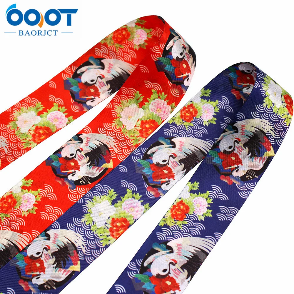 Двухсторонняя японский Стиль клетчатой ткани с бантиком из тканого материала 10