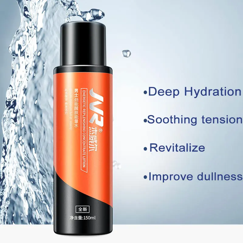 JVR обычные Уход за лицом Сыворотки Тоник для лица масло Управление Отбеливающая