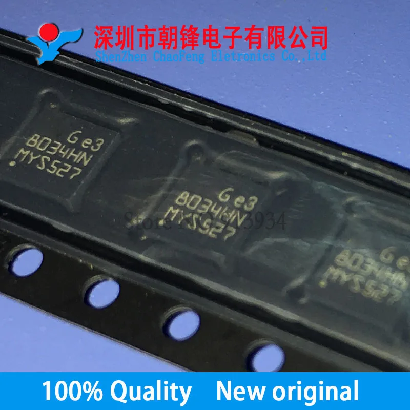 

10PCS ST8034HNQR marking:8034HN ST8034HN QFN-24 New original