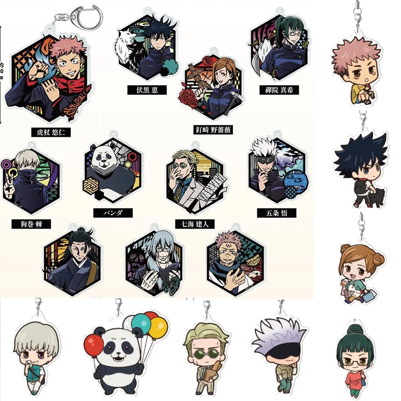 

Anime Jujutsu Kaisen Inumaki Toge Gojo Satoru Kugisaki Nobara Q Version Series Acrylic Figure Keychain Pendant Keyring