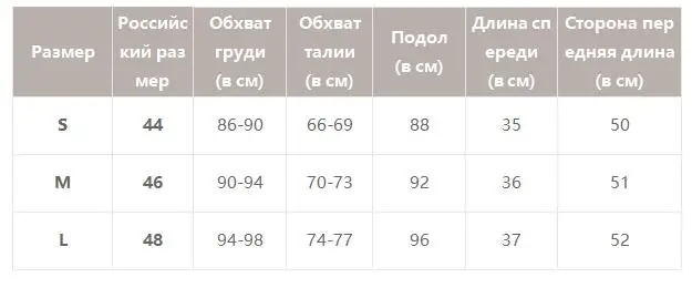 Женский черный топ Simplee, привлекательная камисоль на бретельках с глубоким v-образным вырезом и кружевной отделкой, стройная майка с блестками для вечера и вечеринки