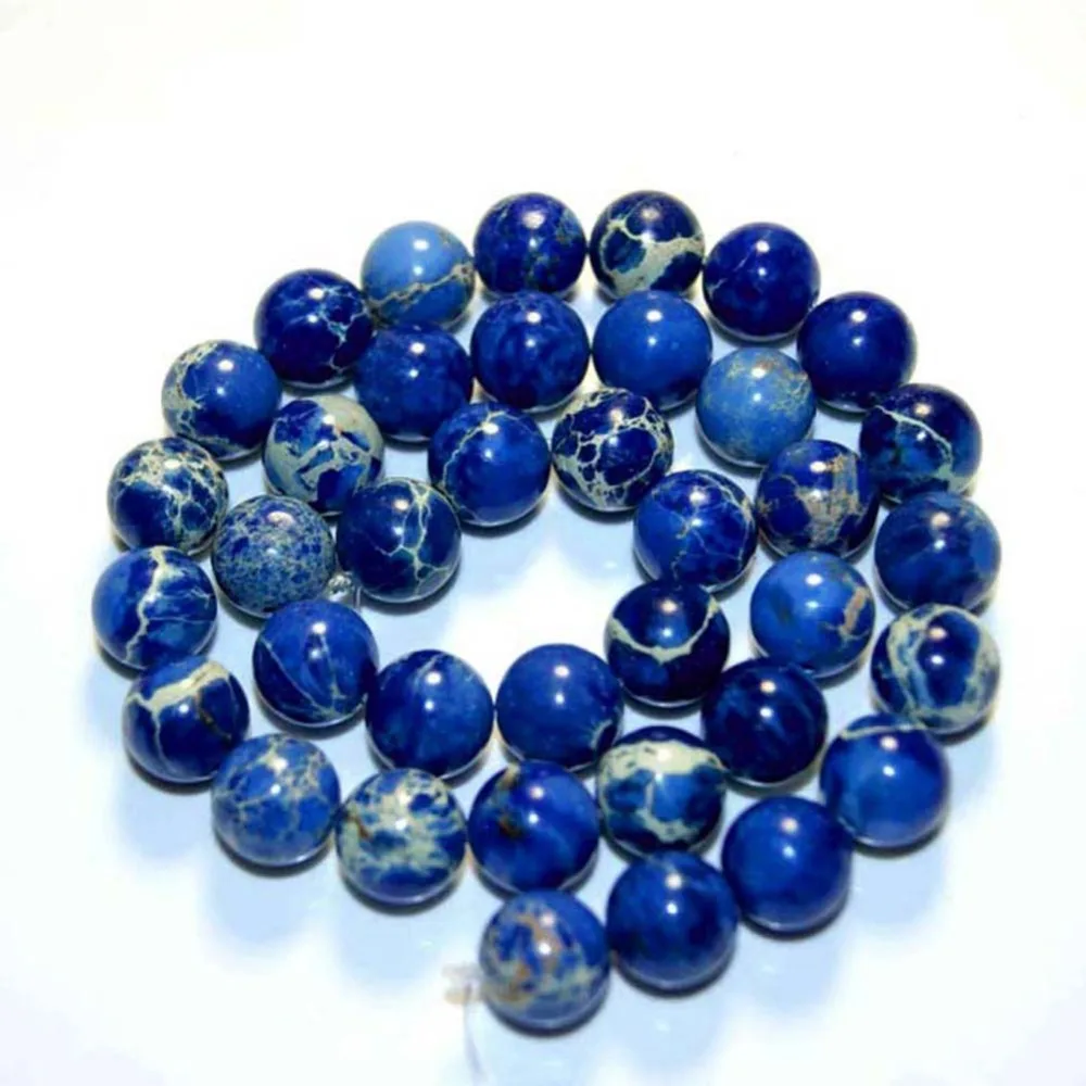 Бусины из натурального камня Королевский синий Императорский камень