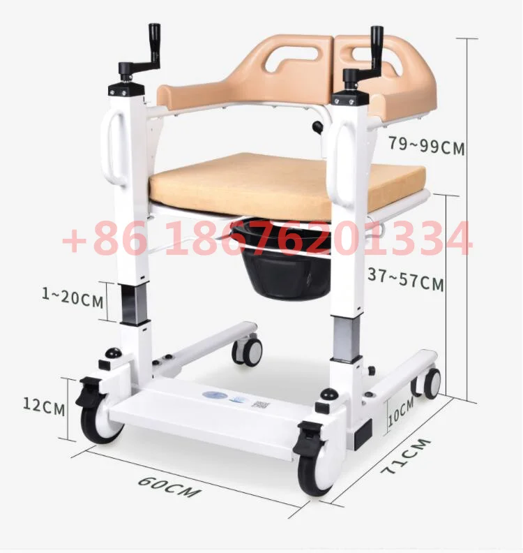 Бесплатная доставка встроенная переносная подъемная сиденье для унитаза