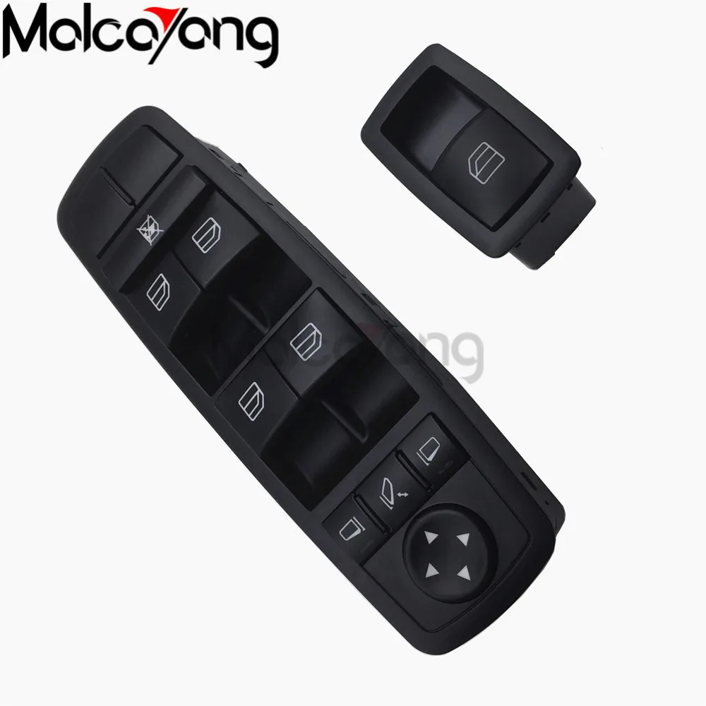 Кнопка переключения стеклоподъемника пассажира подходит для Mercedes W251 R ML GL CLASS