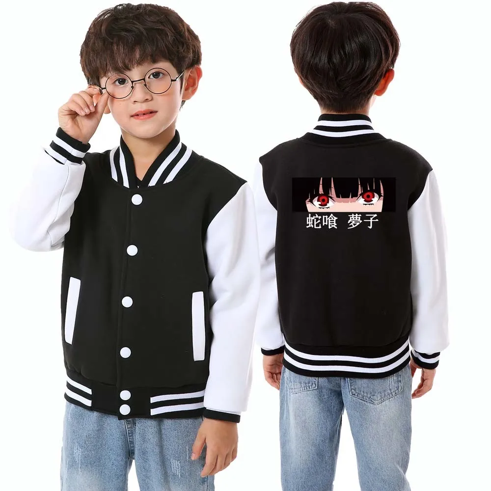 Бейсбольные куртки с принтом глаза от Jabami Yumeko милый кардиган Kakegurui для мальчиков