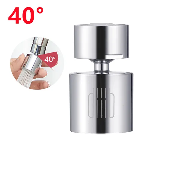 

Аэратор для крана Youpin Diiib