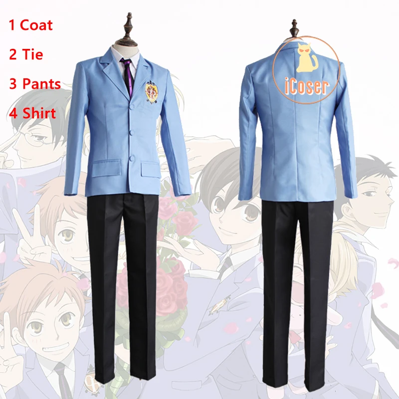 Форма Такаши для школьников мальчиков и девочек синий костюм | Тематическая