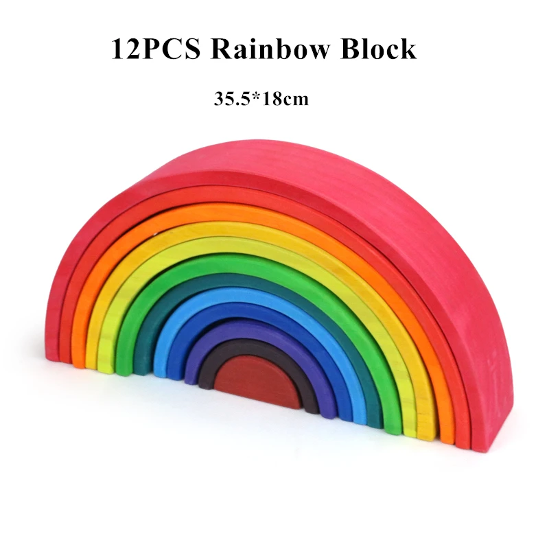 12pcs Rainbow 12 шт. натуральные деревянные радужные блоки, штабелеры, деревянные игрушки для детей, строительные блоки, набор форм, коробка Монтессори, обучающая игрушка в подарок - Цвет: 12pcs Rainbow