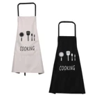 Кухонные фартуки с нагрудником, фартуки для шеф-повара с карманами, Полиэстеровые водонепроницаемые маслостойкие тканевые фартуки, для мужчин, женщин, мужчин, барбекю, для кухни