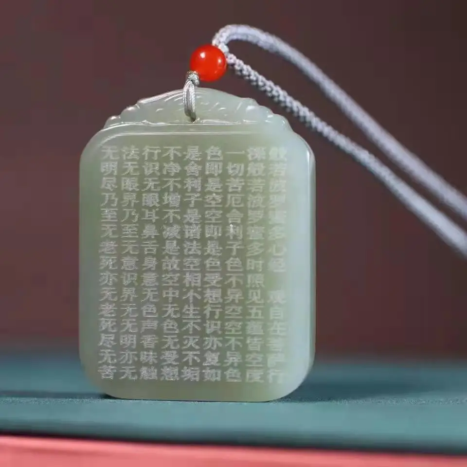 Кулон из натурального нефрита 7А ручной работы с сердцем Sutra зеленый нефрит