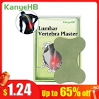 12 шт. полыни поясничного отдела позвоночника обезболивающий наклейки артрит медицинский пластырь от боли в спине патчи самонагревающийся браслет для сброса боли косточки W005