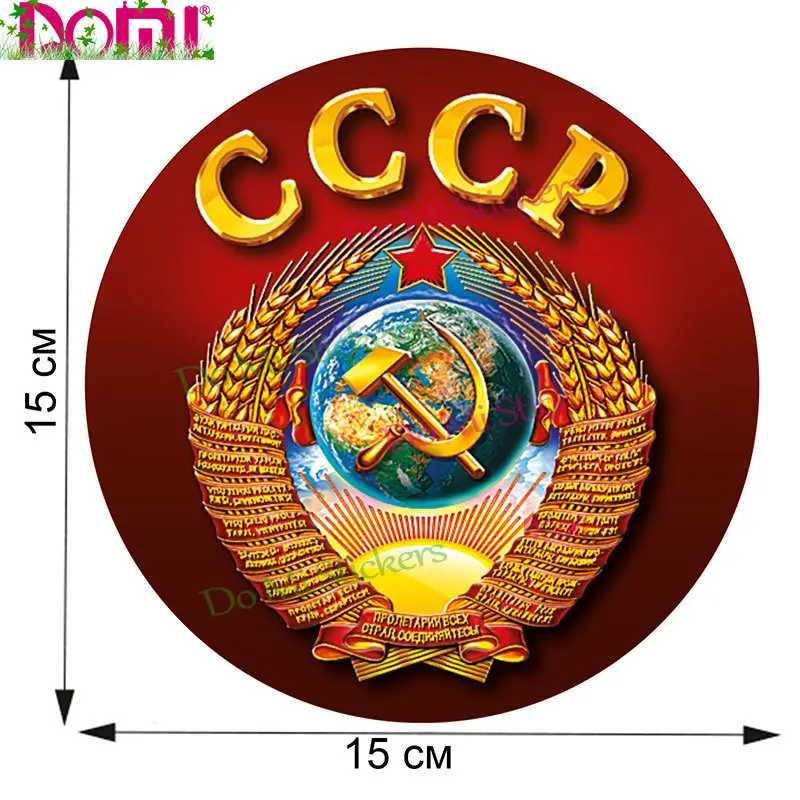 

Special Forces Army Badge Brand Car Sticker Decal Decor Windshield Bumper Motorcycle Helmet Decal KK Vinyl Cover Waterproof PVC