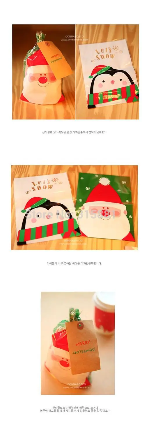 Зеленые целлофановые мешки Санта Клауса Открытый Топ печенья подарочные обертки