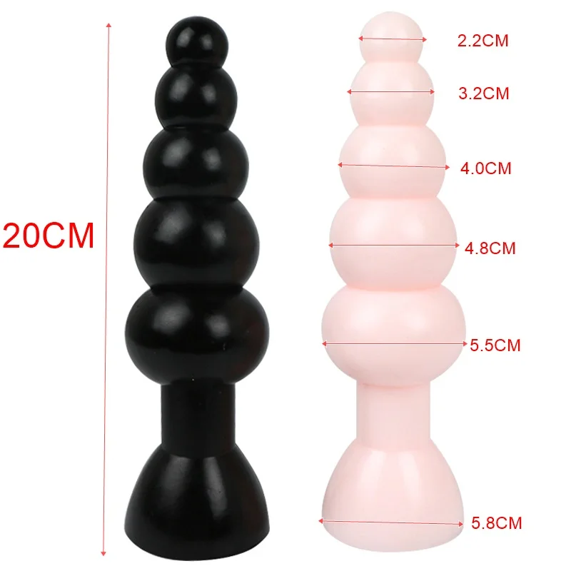 Огромные анальные шарики анальный фаллоимитатор Анальная пробка Вилки для