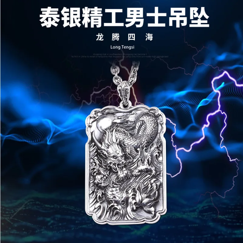 Прямые продажи тайское серебро Стерлинговое Серебро sautoir тонкое 990 ювелирное