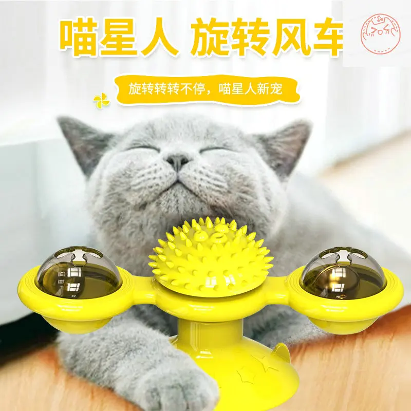 

Disney cat toys relieve boredom pet supplies sucker turntable funny cat stick tumbler spinning windmill kitty toy self hi