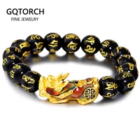 natural black onyx mantra beads bracelet with brave troops thermochromic pixiu charm strand bracelets handmade jewelry