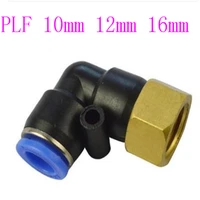 10 pcs plf 10mm 12mm 16mm pneumatic l 90 degree female elbow plastic push in fit quick connector pe pipe fitting