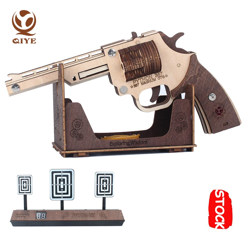Игрушечный револьвер QIYE креативный модель резиновый 3D деревянные пазлы для