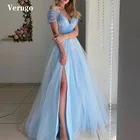 Платье вечернее, из тюля, с открытыми плечами, с разрезами по бокам