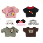 Набор аксессуаров утка, 30 см