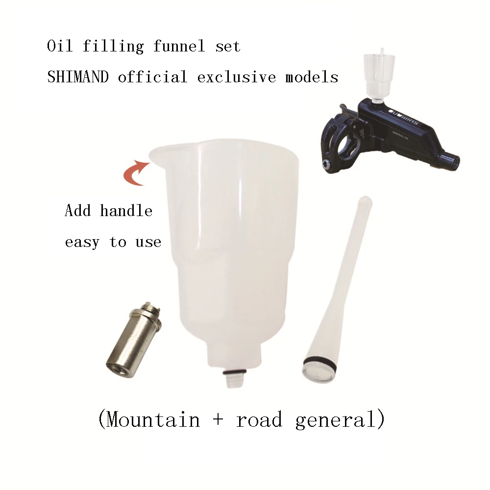 Гидравлический тормозной комплект для системы SHIMANO тормоз с минеральным маслом