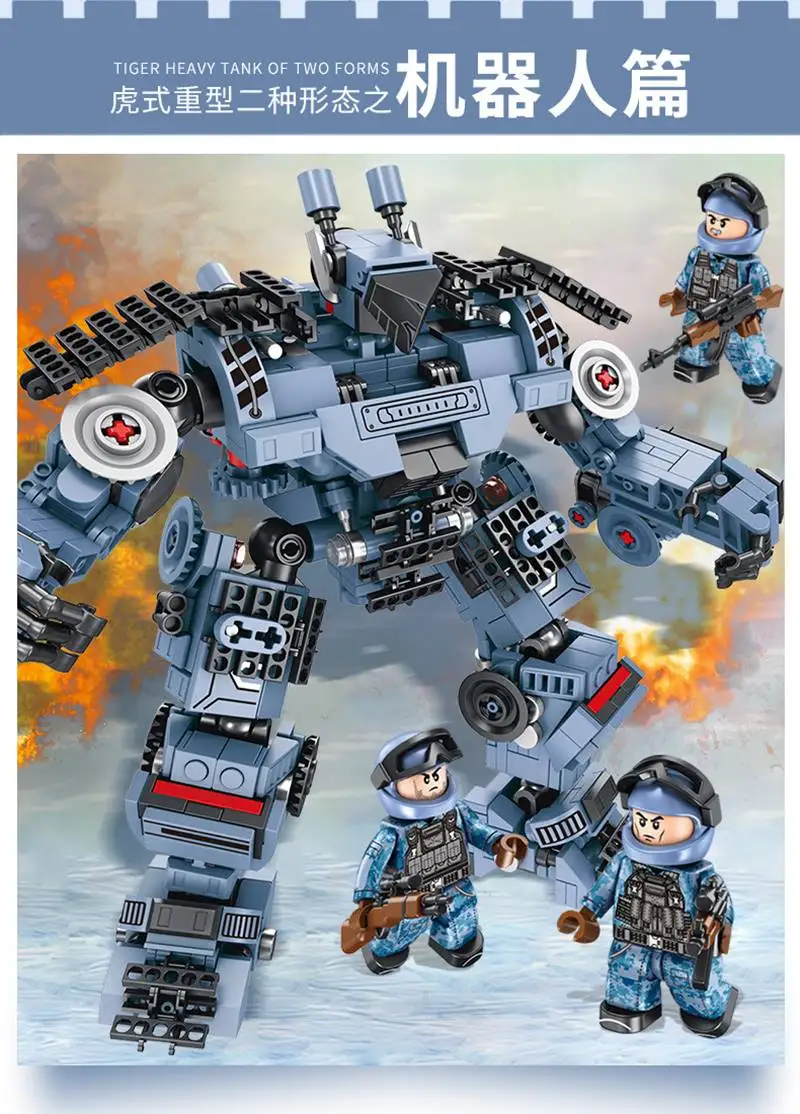 Deformed tank robot building blocks toy assembly game two forms gift gun and puppet | Игрушки и хобби