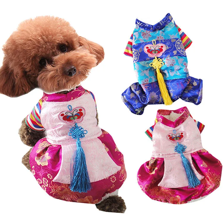

Korean National Pet Clothing Traditional Embroidered Court Hanbok Winter Warm Dog Clothes for Small Dogs Chihuahua Puppy Clothes