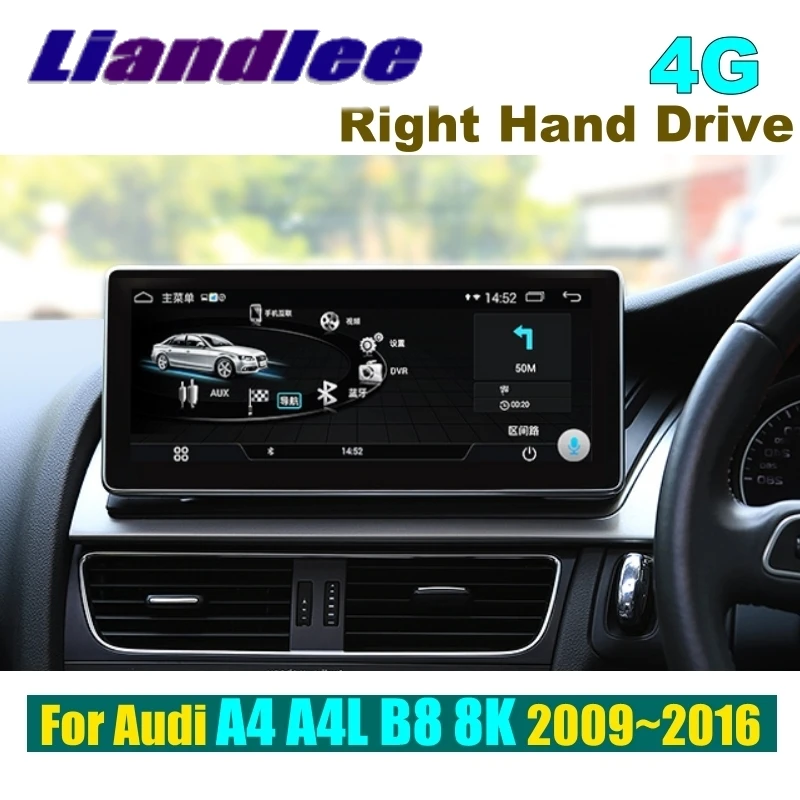 

Liandlee Multimedia Player NAVI For Audi A5 8T RHD 2007~2016 Right Hand Drive Original Car System Radio Stereo 4G GPS Navigation