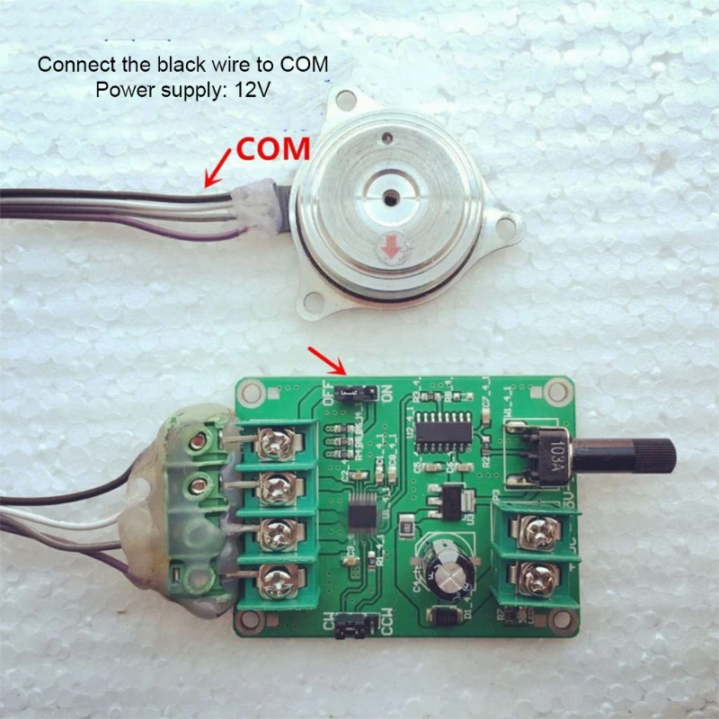 Бесщеточная плата драйвера постоянного тока 5-12 В контроллер для двигателя