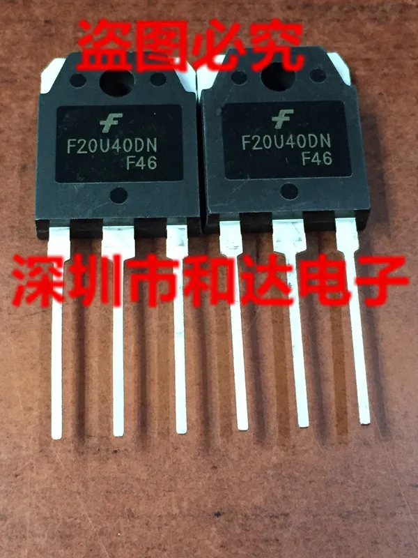 

F20U40DN TO-3P