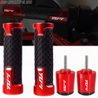 Для Yamaha YZF R1 YZF-R1 YZF-R1M 2015 2016 2017 2018 2019 2020 2021 мотоцикл руле ручка штыри R1 R1M