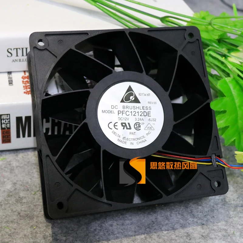 

PFC1212DE 12V 3.24A cooling fan magic DRAGON