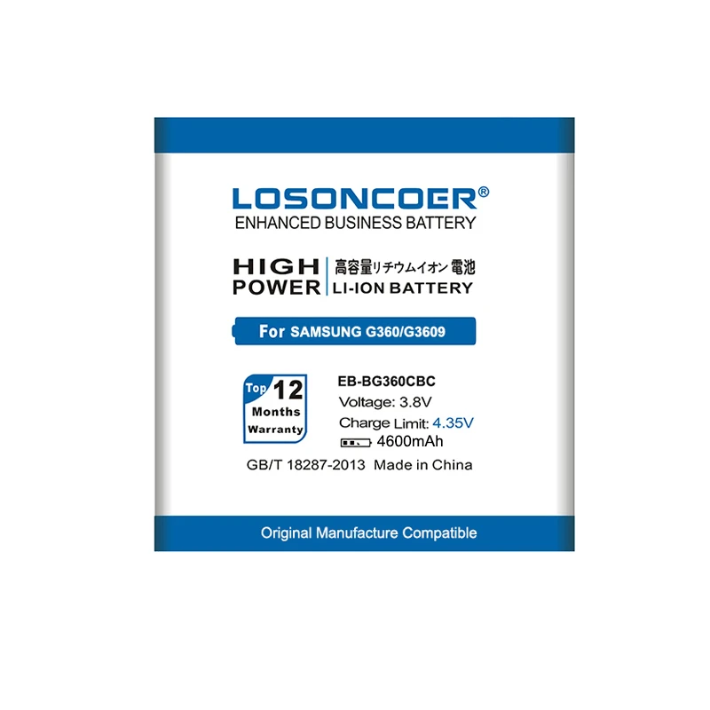 Аккумулятор LOSONCOER 4600 мАч для Samsung Galaxy Core Prime Battery G360 G3608 G3606 G3609 J2 Win 2 Duos TV G360BT |