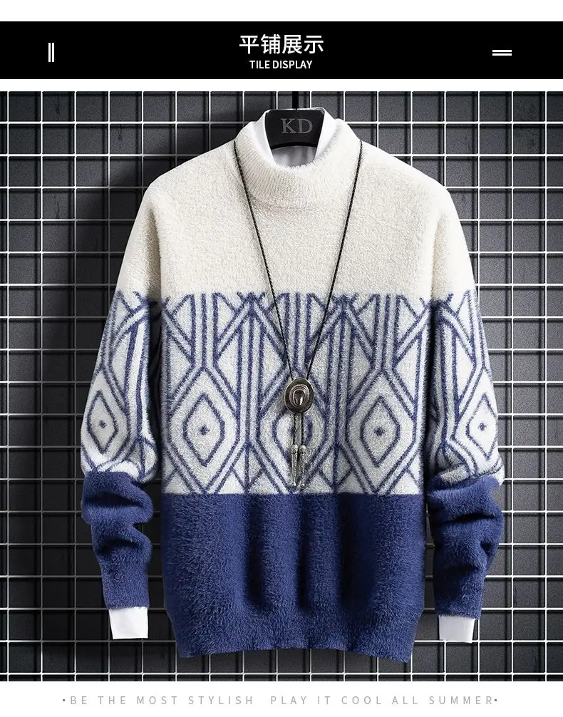 

Fashion Men's Sweater Thickening Winter Super Warm Turtleneck Pullover Designer Knitted Hoodie Male Pullover Long Sleeve Sweats