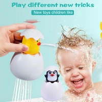 water spray duck eggs bath toy cute magic hatching eggs for kids toy education toys shower growing duck b9v3