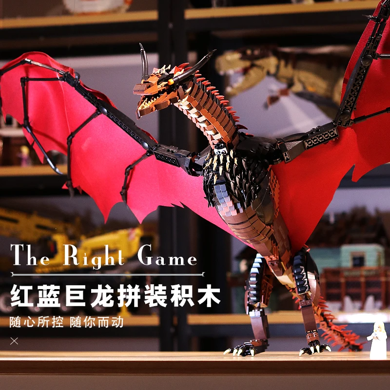 K90 K89 серия фильмов творческие игрушки Дрогон и Визерион модель дракона игрушки сборочные наборы строительные блоки детские рождественские подарки