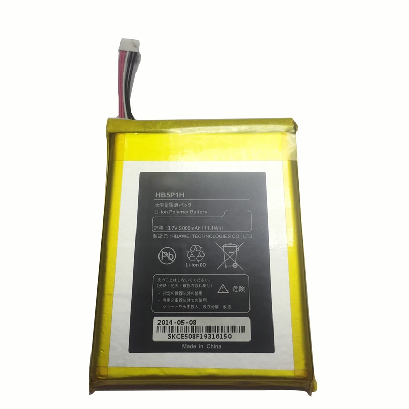 Сменная батарея huawei HB5P1H для huawei LTE E5776s E589 R210 аутентичная батарея 3000 мАч