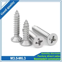 1050pcs m3 5 m3 9 m4 2 m4 8 m5 5 m6 3 304 a2 70 stainless steel cross phillips flat countersunk head self tapping wood screw