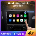 Автомагнитола AWESAFE PX9 для SKODA Octavia 2 2008-2013 A5, 2 din, Android 10,0, 8 + 128 ГБ