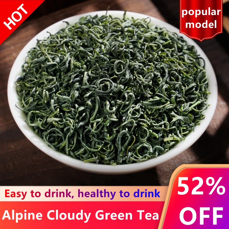 

2021 Китайский зеленый чай Yunwu с высокими горами, настоящий органический Новый ранний весенний чай для похудения, забота о здоровье