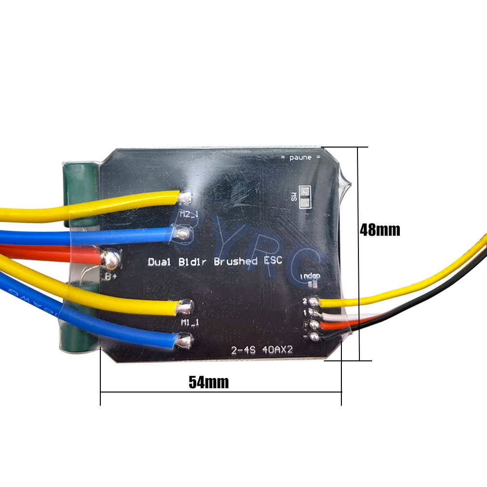 1PC Dual Way Bidirectional Brushed Electric Speed Controller 40A x 2 Mixed Control ESC 6-15V for RC Tank/Speed Difference Boat | Игрушки и