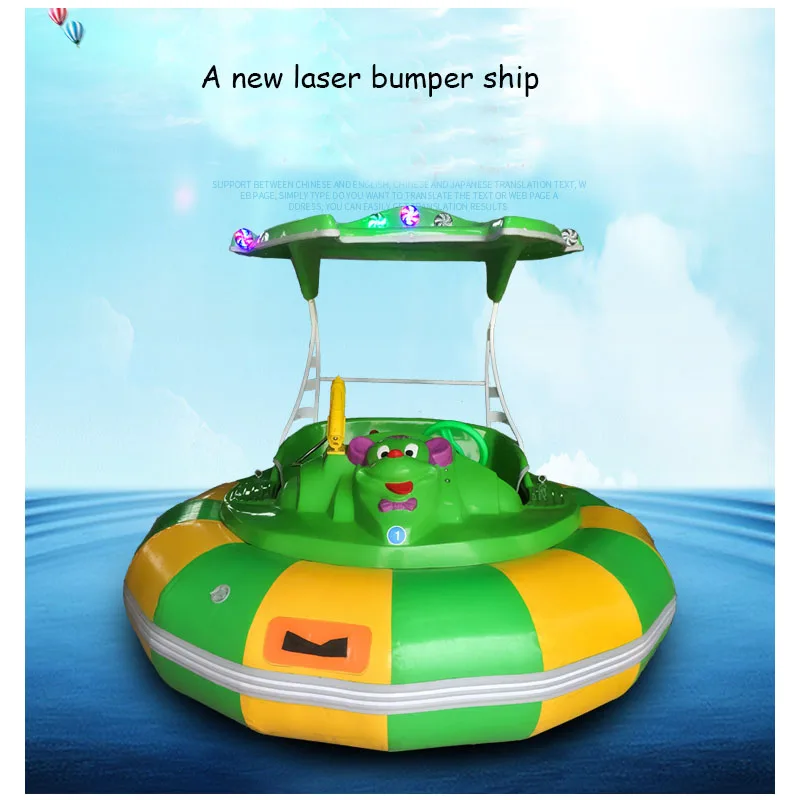 

Новинка 2021, байдарка Jetsurf, лазерный бампер для детей, водные виды спорта