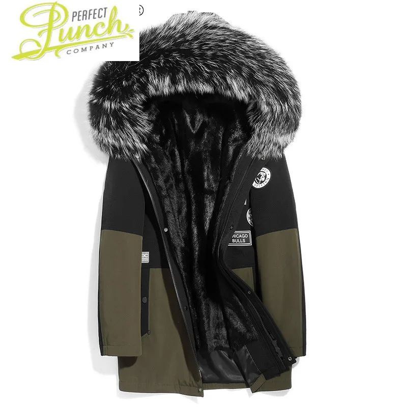 

Куртка мужская зимняя с воротником из меха енота, LXR299